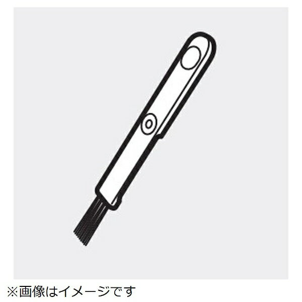 Electrolux - 三菱電機｜Mitsubishi Electric 掃除機用お手入れブラシ M11E11183