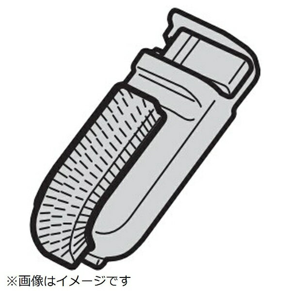 三菱電機｜Mitsubishi Electric 掃除機ブラシカバー右 M11E61321R