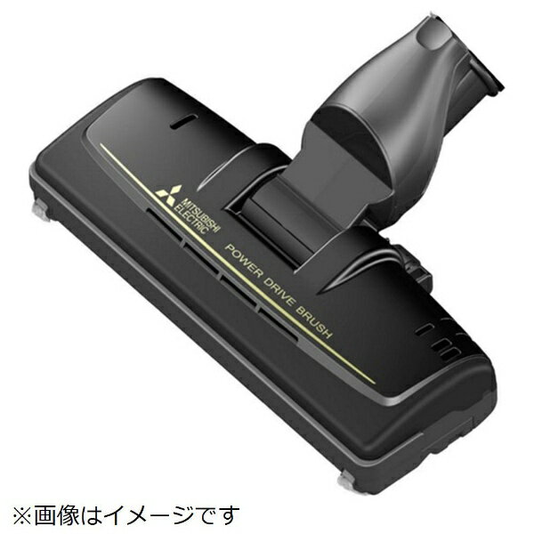 TWINBIRD - 三菱電機｜Mitsubishi Electric 掃除機用パワーブラシ M11E46490