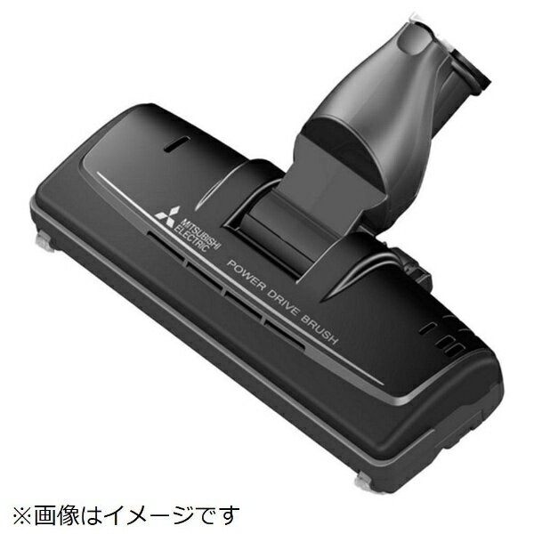 三菱電機｜Mitsubishi Electric 掃除機用パワーブラシ M11E47490