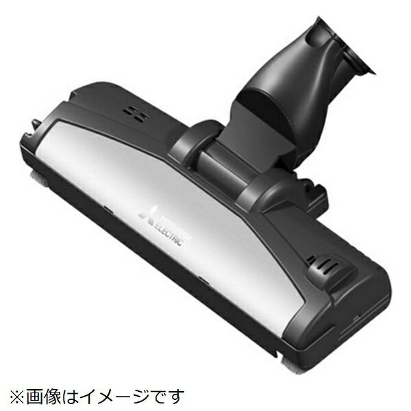 Electrolux - 三菱電機｜Mitsubishi Electric 掃除機用パワーブラシ M11E45490