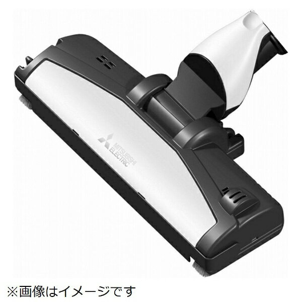 三菱電機｜Mitsubishi Electric 掃除機パワーブラシ M11E69490