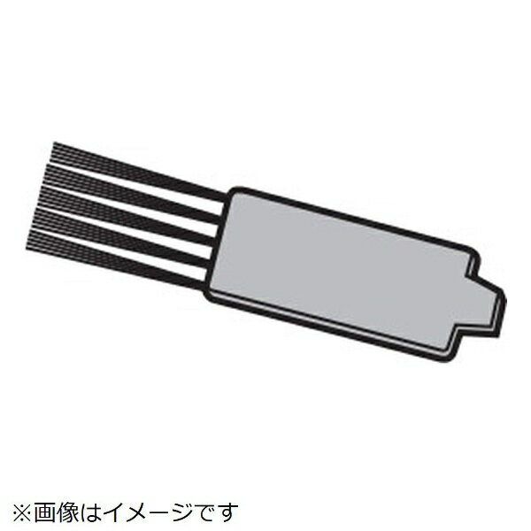 ※ご購入の際は、メーカー、本体型番等をご確認ください。【対応機種】TC-ED2AW、TC-ED2BS、TC-EJ1JD、TC-EJ1JSA、TC-EM1JA、TC-EM2XW、TC-ES2AE9N、TC-ES2BE1N、TC-ES2XE8A、TC-EX85E1、TC-EX85E2P、TC-EX85E3P、TC-EX85E4D、TC-EX85E5P、TC-EX85E6P、TC-EXC10P、TC-EXC7J、TC-EXC8P、TC-EXD10PV、TC-EXD7JA、TC-EXD8PW、TC-EXE10PA、TC-EXE7JR、TC-EXE8PW、TC-EXF10PA、TC-EXF7JW、TC-EXF8PN、TC-EXG10PW、TC-EXG7JA、TC-EXG8PR、TC-EXH10PN、TC-EXH7JR、TC-EXH8PA【ご注文時の注意】メーカー保証書は同梱しておりません。ご返品はお受けできません。お買い求めの際は必ず対応機種をご確認ください。部品扱いのため、メーカー在庫状況により、仕様・外観が異なる代替商品でお届けとなる場合があります。お取り寄せ時、生産が終了している場合キャンセルととさせていただきます。