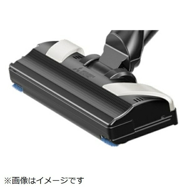 三菱電機｜Mitsubishi Electric 掃除機自走式パワーブラシ M11F02490W