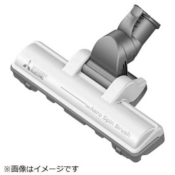 楽天市場】三菱掃除機 tc-fj1j-wの通販