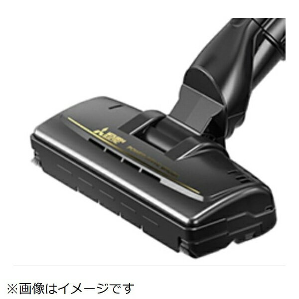 噴嘴 - 三菱電機｜Mitsubishi Electric 掃除機用パワーブラシ M11E52490