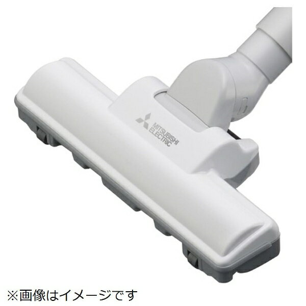 三菱電機｜Mitsubishi Electric 掃除機タービンブラシヘッド M11E25490