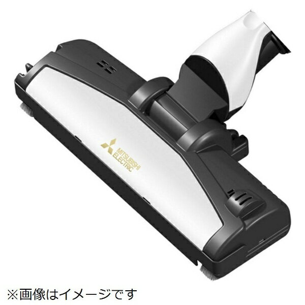 三菱電機｜Mitsubishi Electric 掃除機TC-GD2X-W用パワーブラシ M11F16490