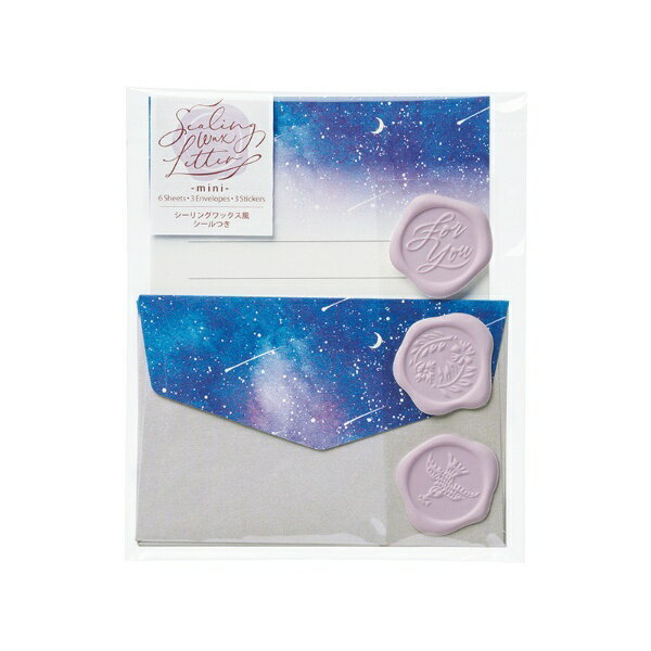 マルアイ|MARUAI シーリングミニレターセット 星空 SW107