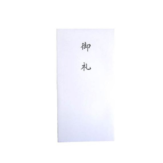 ・自然色（クリーム色） ・幅9.3cm×高さ18.3cm