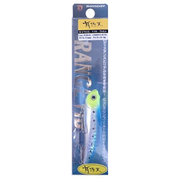 �o�X�f�C�bBASSDAY �g�~�ނ�p ���A�[ �����W�o�C�u 70ES TUHH-02 �n�C�g�z���`���[�g�w�b�h�C���V 666803311 �����W�o�C�u 70ES TUHH02 �n�C�g�z���`���[�g�w�b�h 666803311 [�g�~�ނ�p]