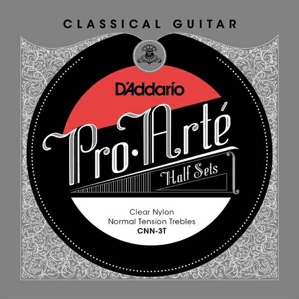 D’Addario｜ダダリオ クラシックギターハーフセット弦 Clear Nylon/Light CNL-3T