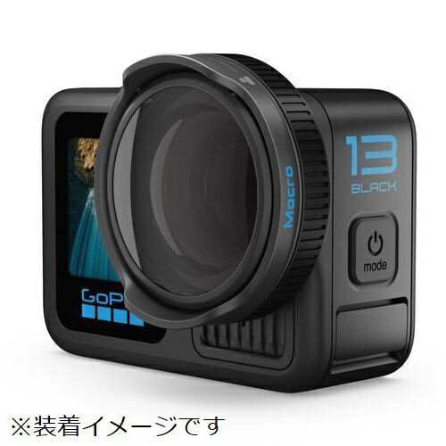 GoPro｜ゴープロ マクロレンズモジュラー AEWAL-021