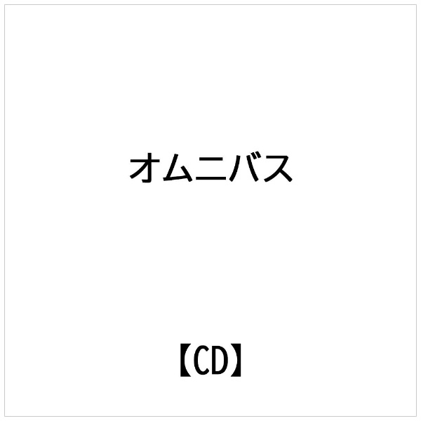 インパートメント｜INPARTMAINT オムニバス： ジャズ・フォー・モア【CD】 【代金引換配送不可】