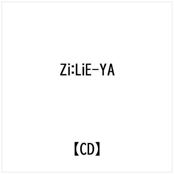 ブリッジ｜BRIDGE Zi： LiE-YA： NATURAL BORN BOOGIE【CD】 【代金引換配送不可】