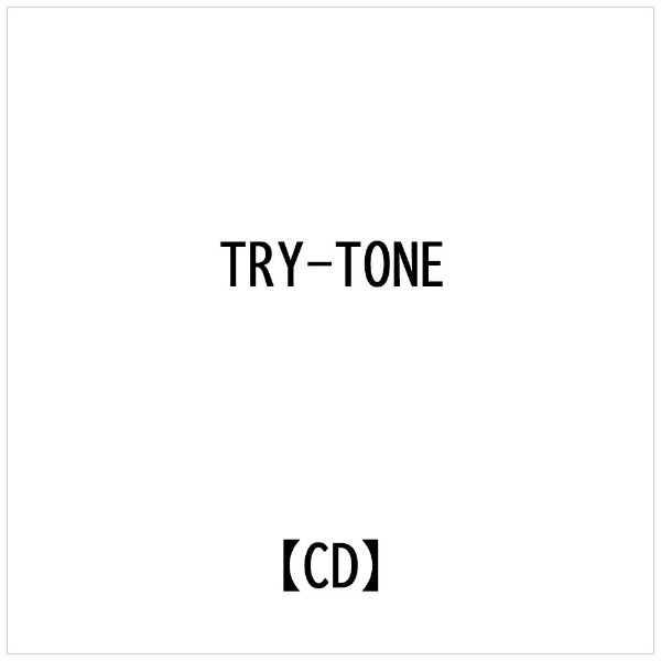 ダイキサウンド｜Daiki sound TRY-TONE： 星に唄えば【CD】 【代金引換配送不可】
