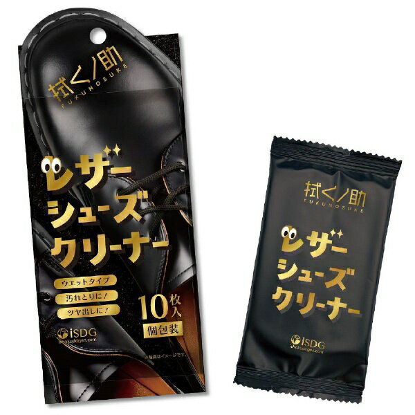 コロンブス COLUMBUS ジャーマンブラシ1 馬毛 シューズ 靴用 シューケア シューズケアCOLUMBUS GERMAN BRUSH 1馬毛使用の靴用ブラシ