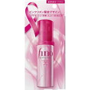 ファイントゥデイ|Fine Today フィーノ プレミアムタッチ濃厚美容液ヘアオイルピンクリボン