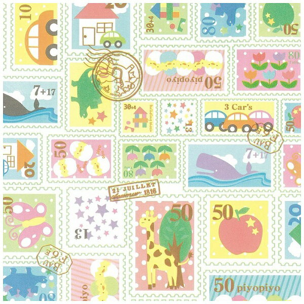 ササガワ｜SASAGAWA 手提げ袋 25枚入 [200×250×D120mm] プチスタンプ 50-5509