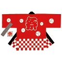 ササガワ|SASAGAWA 祭袢天 大人 L 市松赤