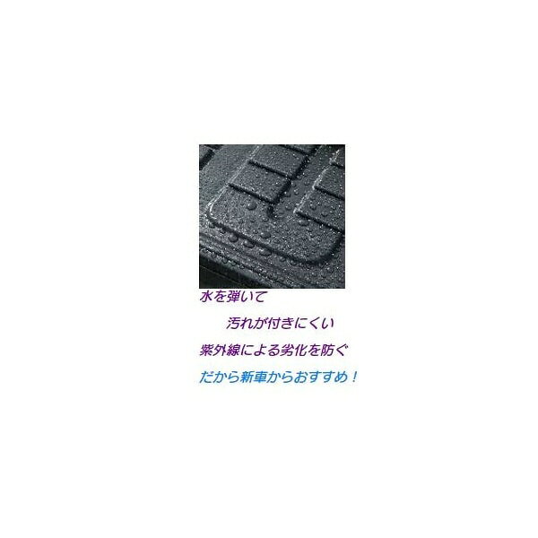 QUICK｜クイック CMC-G050 未塗装樹脂パーツコーティング　樹脂パーツが黒く復活　...