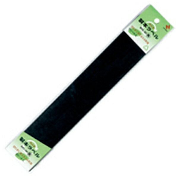 ニチバン｜NICHIBAN 製本ラベル[再生紙](50mm×297mm/黒）　BKL-506[BKL506]