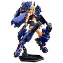 コトブキヤ|壽屋 1/1 メガミデバイス BUSTER DOLL タンク MIDNIGHT FANG 【代金引換配送不可】