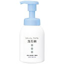 持田ヘルスケア コラージュフルフル泡石鹸（300ml）【rb_pcp】