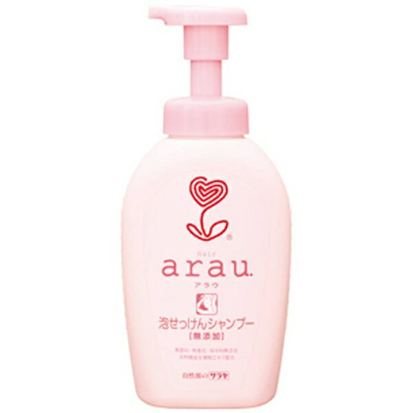 サラヤ｜saraya arau（アラウ）泡せっけんシャンプー（550ml）本体［シャンプー］【rb_pcp】