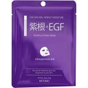 美友|MITOMO MCフェイスマスク LE6 紫根+EGF 1枚 MC601-A-2|詳細画像