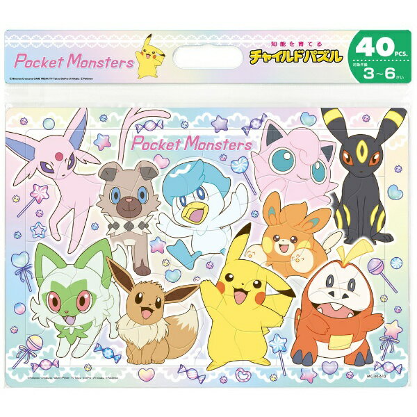 楽天市場】ポケットモンスター ダイヤモンド・パール(パズル 楽天市場】ポケットモンスター ダイヤモンド・パール(パズル