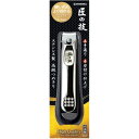 グリーンベル|GREEN BELL 匠の技 キャッチャー付き ステンレス製高級つめきり 1個(4)