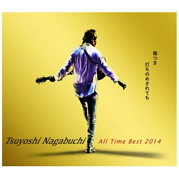 ユニバーサルミュージック｜UNIVERSAL MUSIC 長渕剛/TSUYOSHI NAGABUCHI ALL TIME BEST 2014 傷つき打ちのめされても、長渕 剛。 初回生産限定盤 【音楽CD】 【代金引換配送不可】