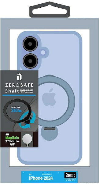 ラスタバナナ　iPhone 16(6.1インチ)ZEROSAFE Shaft カメラ周囲保護 Magsafe対応 360°回転スタンドケース フロストブルー　8387IP461ZSFSLBL