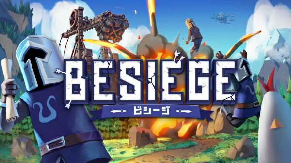 PLAYISM｜プレーイズム Besiege - ビシージ -【Switch】 【代金引換配送不可】