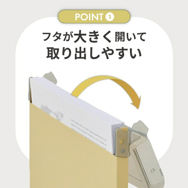 リヒトラブ｜LIHIT LAB. コングレスケース A4・タテ Mutual(ミューチュアル) ディ...