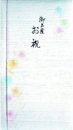 �������湩��Suzukishiko ���� ��¿�� ���졼�� �л��� 2281