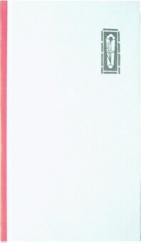 �������湩��Suzukishiko ���� �޷� 10P ��Τ� 2367