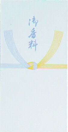 スズキ紙工｜Suzukishiko 金封 万型 ワンタッチ 10P 御香料 3067