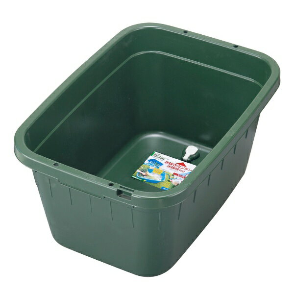 新輝合成｜SHINKIGOSEI 角型タライ ジャンボ 水抜栓付 60型 2200