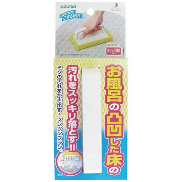 �����C���p�u���V�X�|G BT751