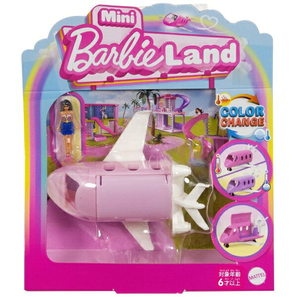 �}�e���bMattel �o�[�r�[ HYF40 �~�j�o�[�r�[�����h �h���[���v���[��