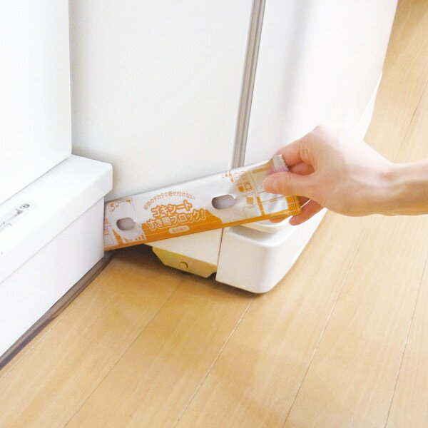 ゴキシートすき間ブロック　森の香り　10個入タジマヤ｜Tajimaya 3