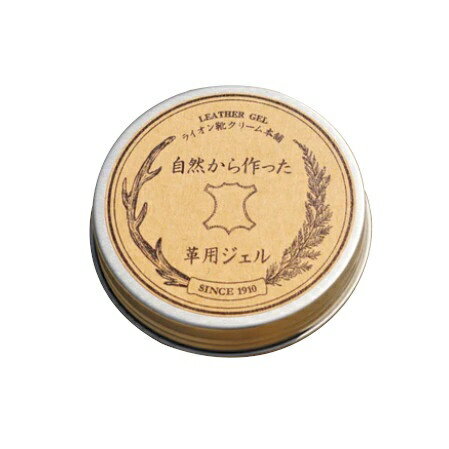 谷口化学工業所|taniguchi-kagaku 自然から作った革用ジェル50ml 谷口化学工業所|taniguchi-kagaku 自然から作った革用ジェル50ml