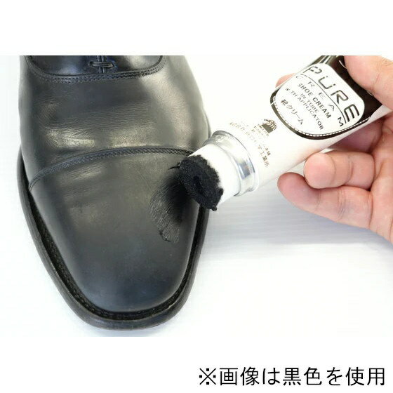 谷口化学工業所｜taniguchi-kagaku ピュア靴クリームチューブ　茶