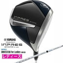 【エントリーで最大全額ポイント還元|7/18迄】 YAMAHA|ヤマハ レディース ドライバー INPRES DRIVESTAR For LadiesDRIVE...