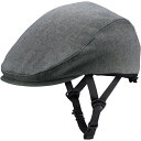 オージーケーカブト|OGK KABUTO 自転車用ヘルメット LIBERO リベロ TKハンチング(54〜57cm未満) グレー【返品不可】