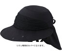 オージーケーカブト|OGK KABUTO ヘルメットカバー HA-5 SICURE TKサンハット用 帽子のみ(54~57cm未満) ブラック【返品不可】