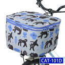 カワスミ|Kawasumi 2段式前カゴカバー ネコ柄シリーズ ブルーキャット CAT-101D