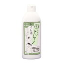 協栄販売|Kyoei Hanbai お願いだからほっといて トイレ用 250ml